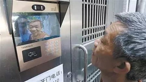 人臉識別門禁-塞伯羅斯動態新聞