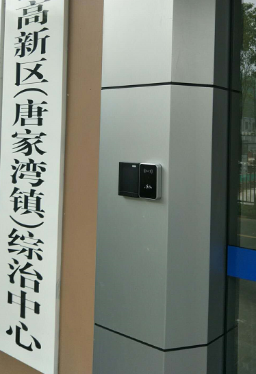 塞伯羅斯二維碼門禁辦公樓應用 塞伯羅斯二維碼門禁辦公樓應用