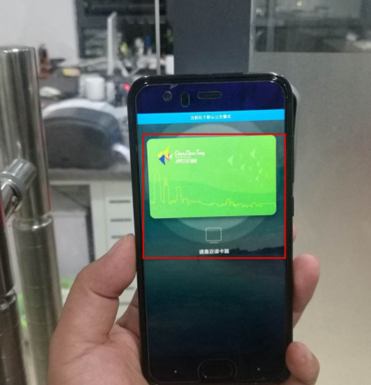 塞伯羅斯NFC門禁，NFC快速開門