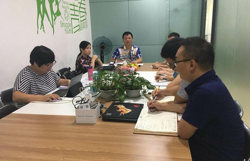 1537361953103126.jpg ISO19001現場審核1.jpg