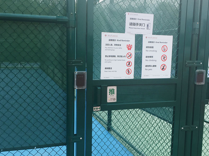 二維碼門(mén)禁安裝現(xiàn)場(chǎng)圖 二維碼門(mén)禁安裝現(xiàn)場(chǎng)圖