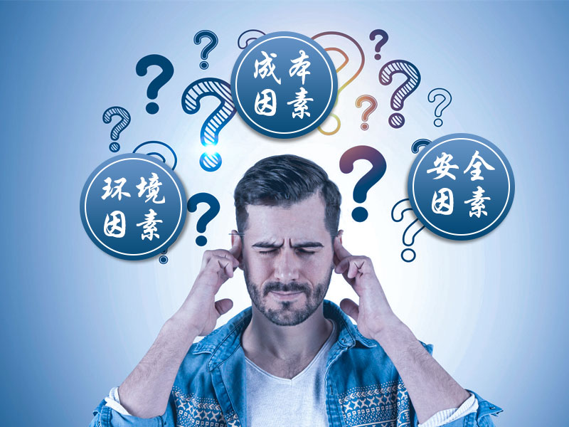 影響你選擇二維碼讀卡器的原因有哪些? 影響你選擇二維碼讀卡器的原因有哪些?