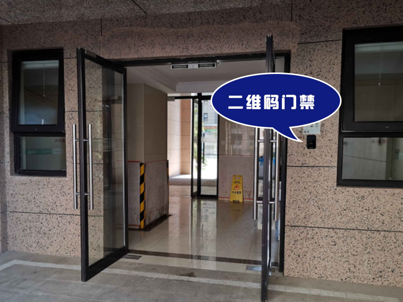 塞伯羅斯二維碼門禁系統-1 塞伯羅斯二維碼門禁系統-1