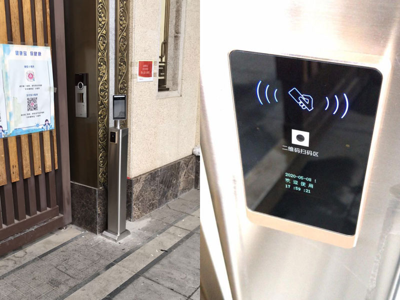 塞伯羅斯二維碼門禁和人臉門禁