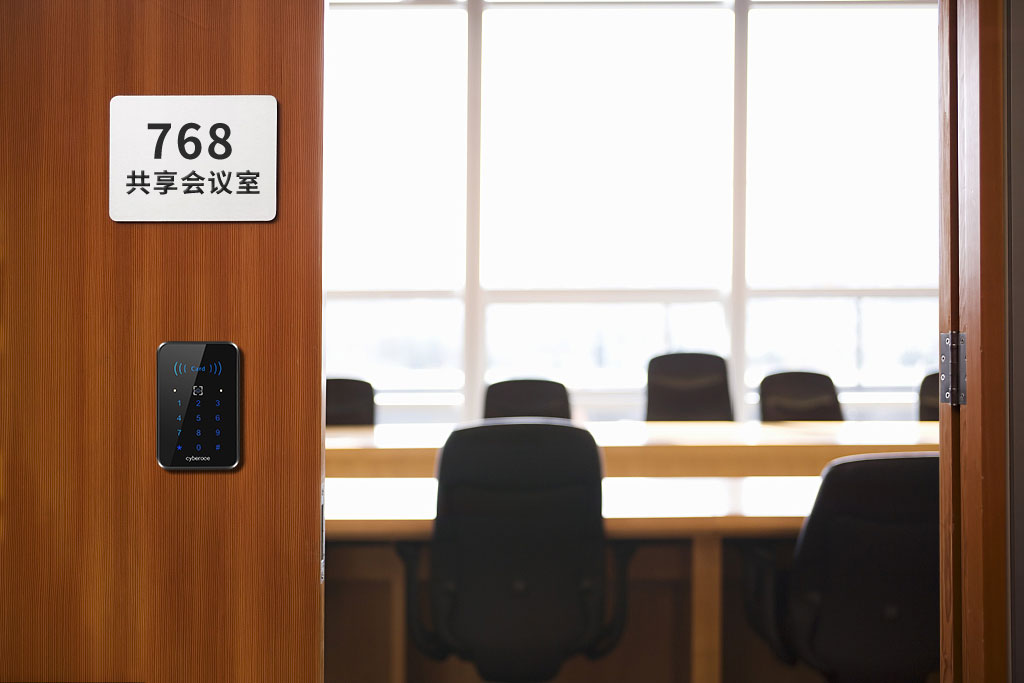 二維碼訪客預約門禁