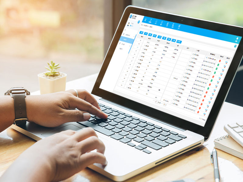 數(shù)據(jù)的采集、分析和運用