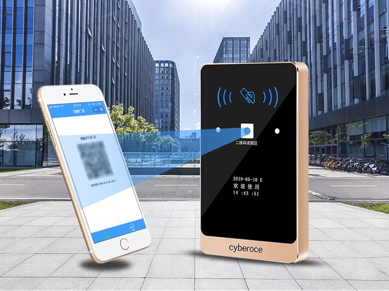 二維碼門禁硬件 二維碼門禁硬件